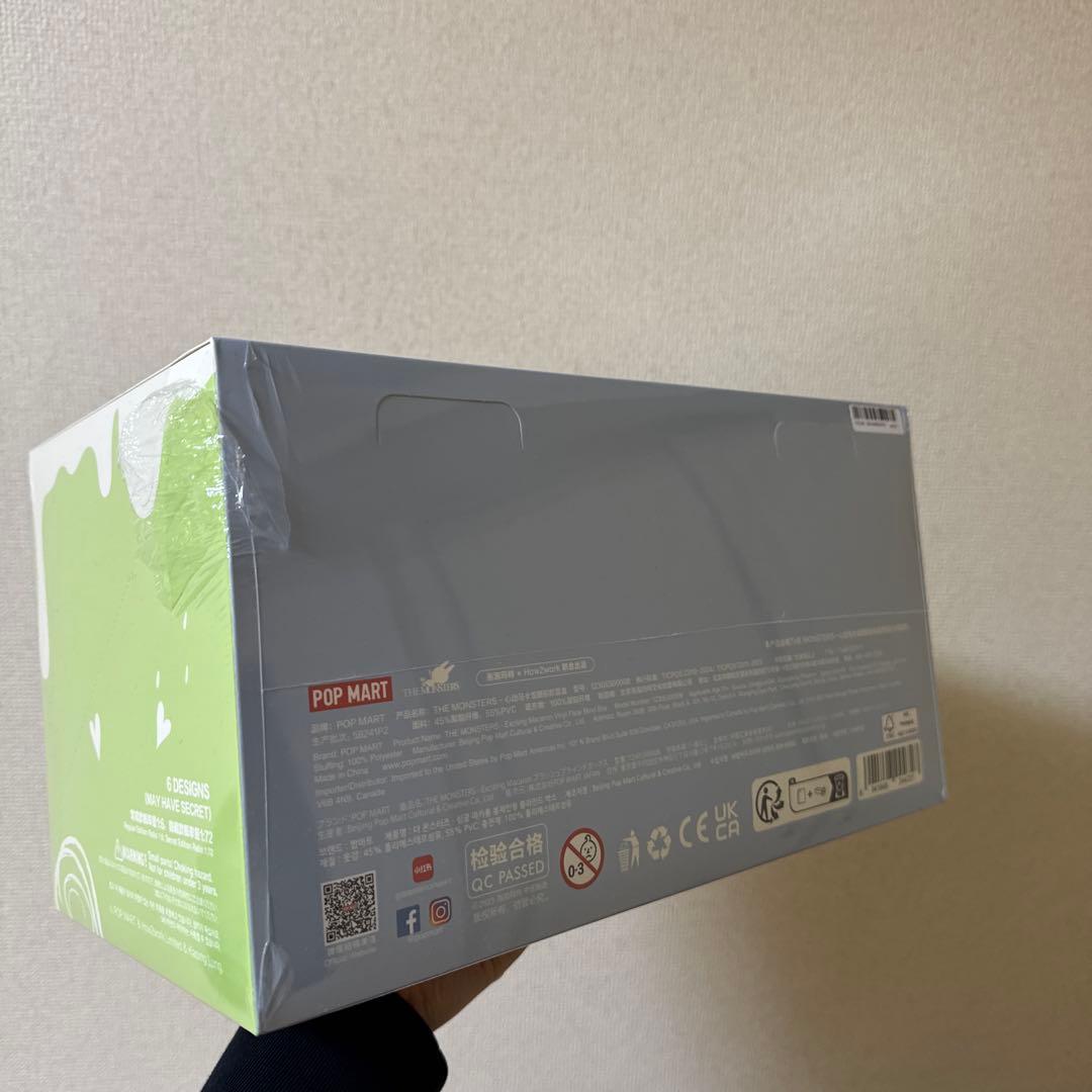 即日発送可能！【正規品】exciting macaron ラブブ　アソート