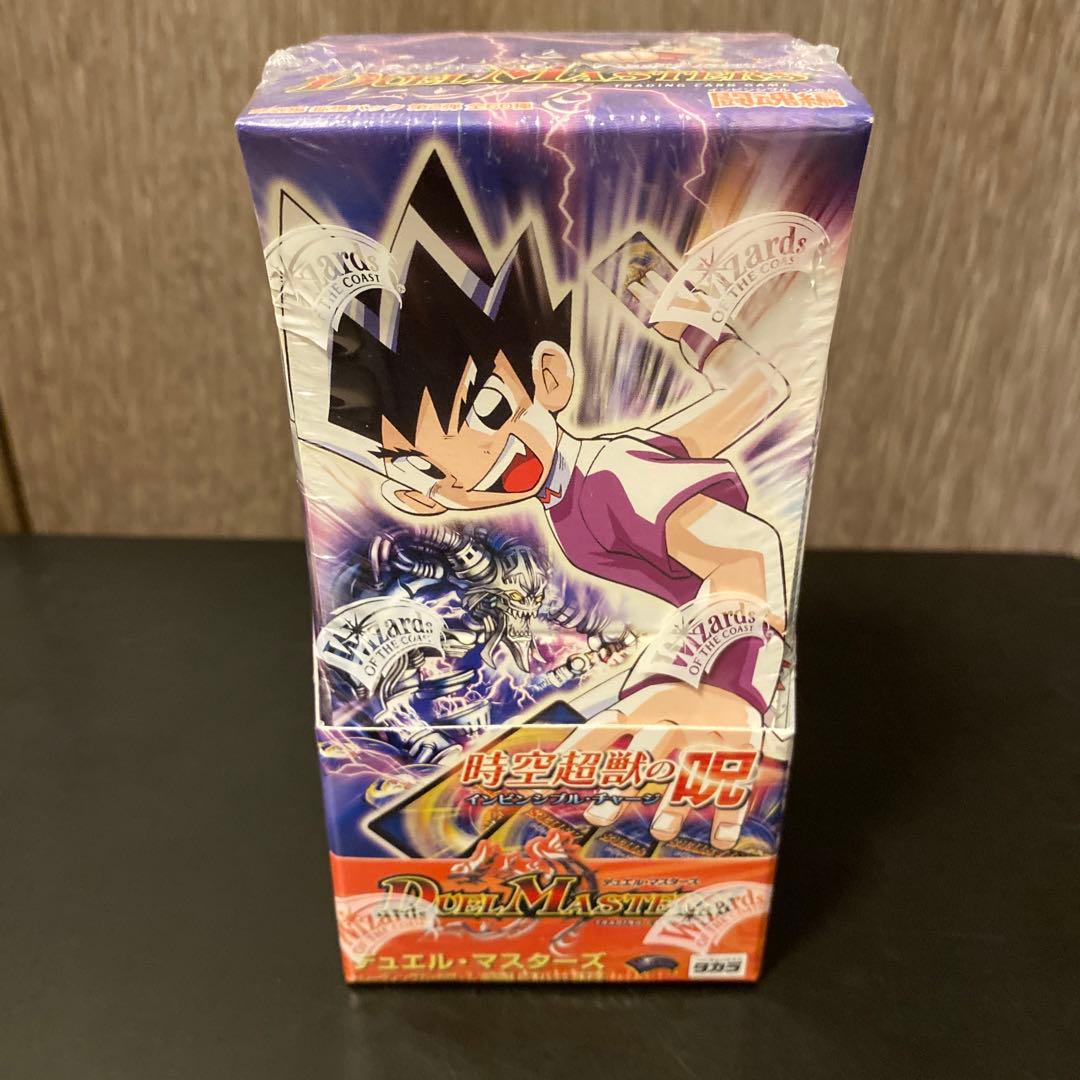 デュエルマスターズ DM-07 時空超獣の呪 未開封BOX