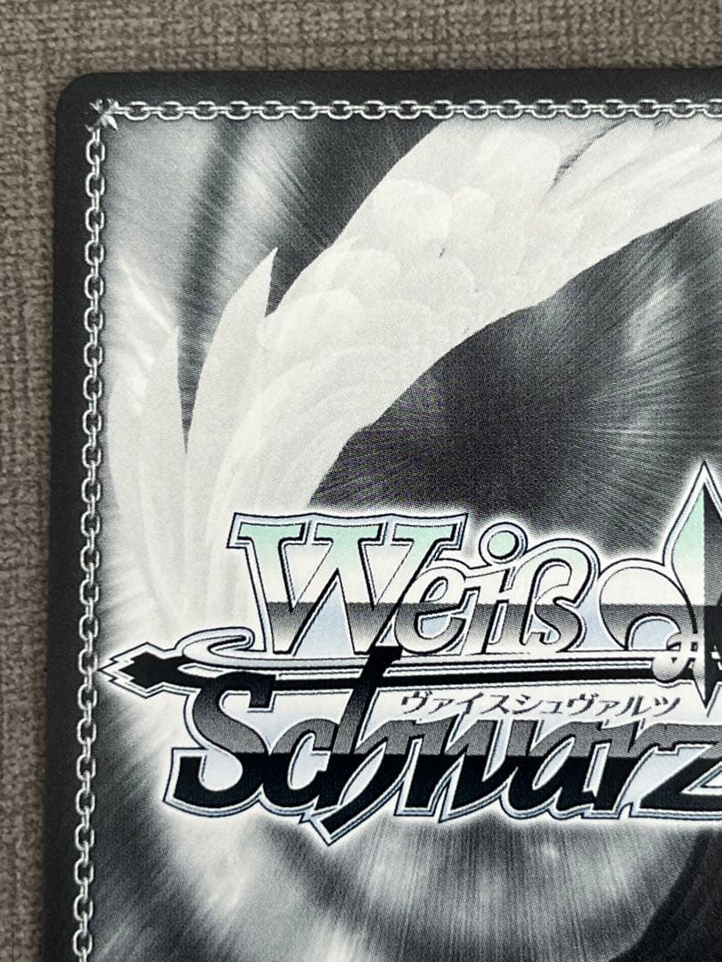 あなたへのお返し 紫咲シオン