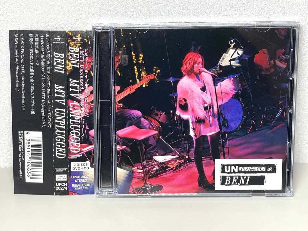 廃盤 BENI MTV Unplugged DVD CD 正規品