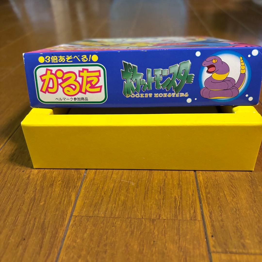 【ポケモン！レア】ポケットモンスター　かるた 箱付き 当時物 ピカチュー