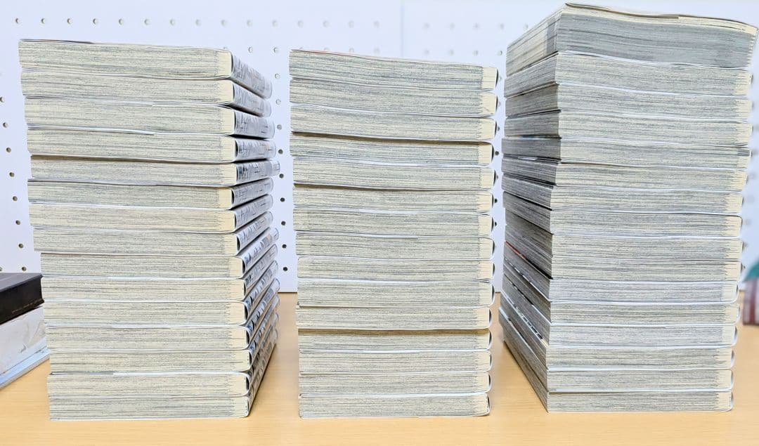 ハイキュー!! 全45巻 & ファイナルガイドブック 極 新品・未使用