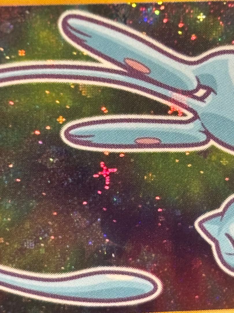 ひかるミュウ　美品　「全ホロ」　「十字ホロ」「センタリング良好」レア