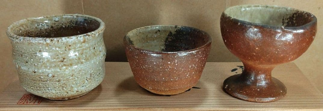 【本物保証】高橋楽斎2セット 信楽ぐい呑揃(三点）徳利ぐい呑(組）全共箱 未使用