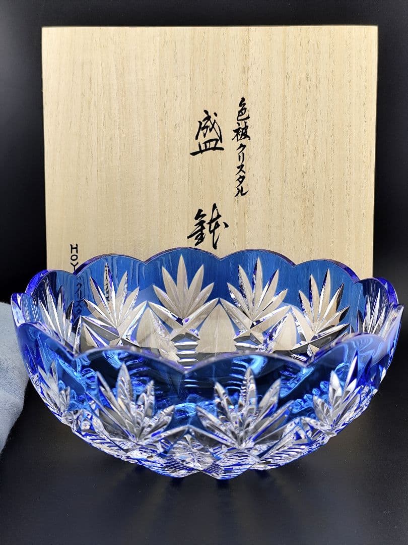 未使用品 希少品☆HOYA ホヤ 最高級 盛鉢 大鉢（切子、江戸切子、薩摩切子）