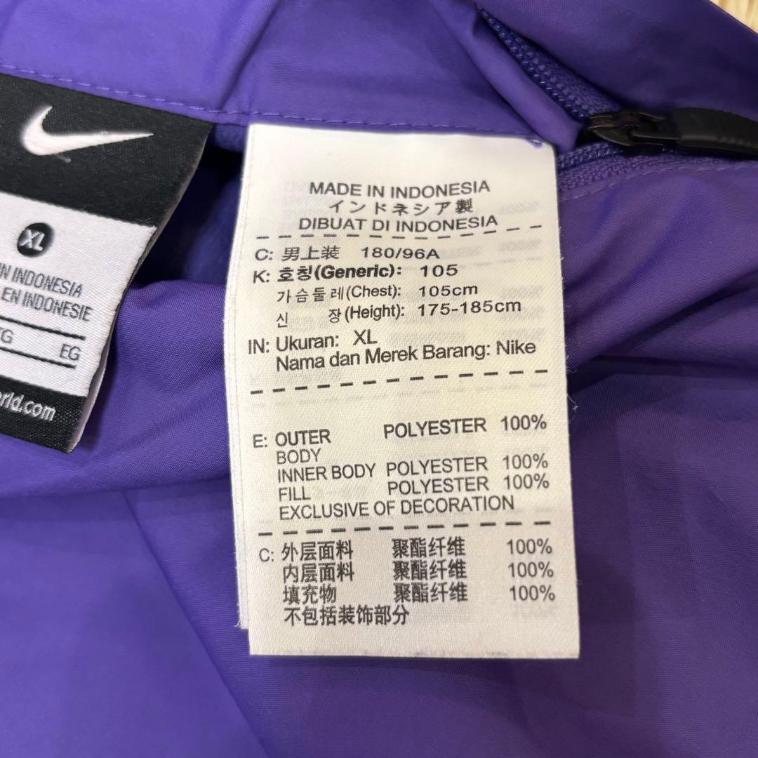 サンフレッチェ広島 コアパテッドジャケット XL NIKE ナイキ リバーシブル