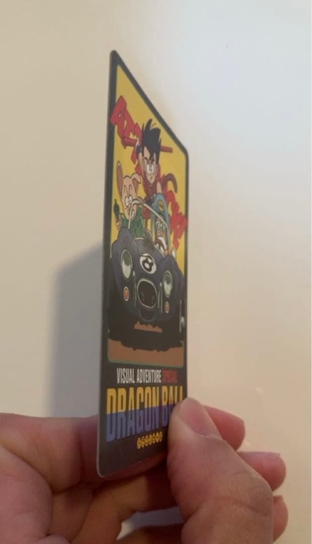 【希少】ドラゴンボールカード ビジュアルアドベンチャースペシャルカードNo.10