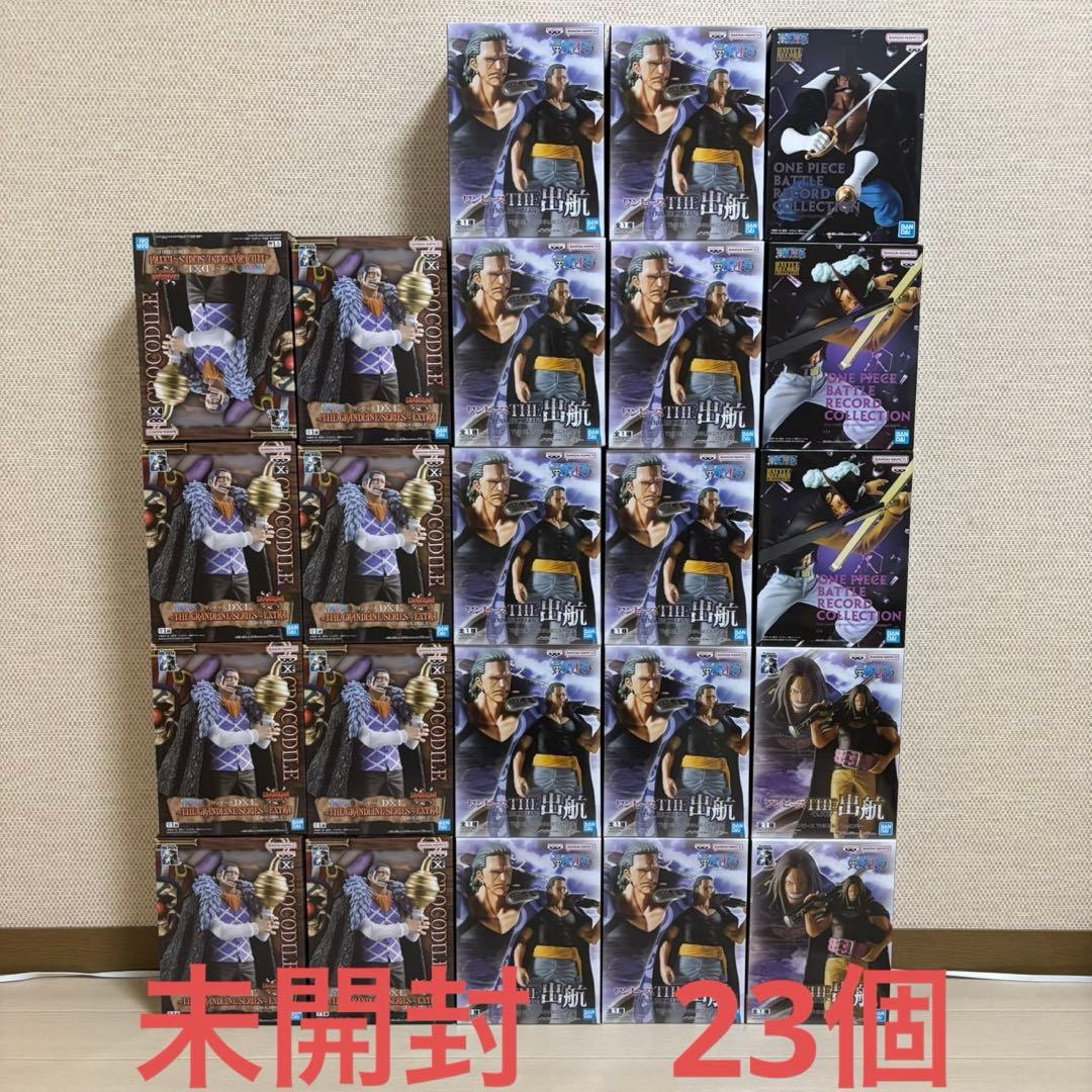 ワンピース　フィギュア　未開封　まとめ売り23個