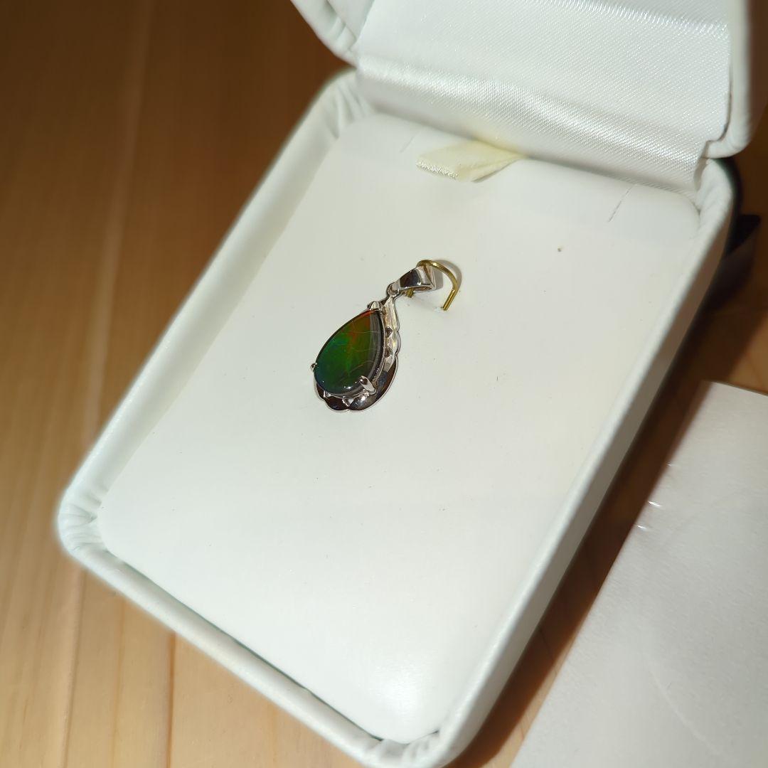 カナダKORITEアンモライト 18K台座ペンダントトップ