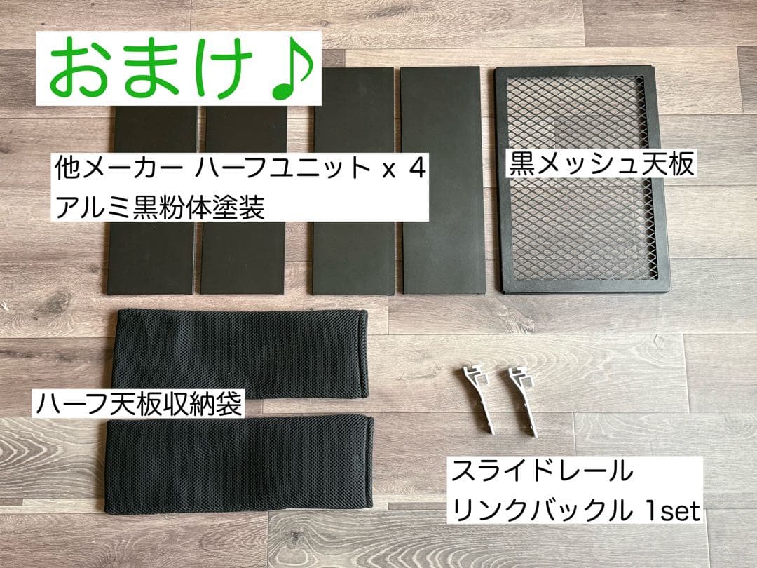 peak エントリーIGT ブラック (CK-080R-EC)