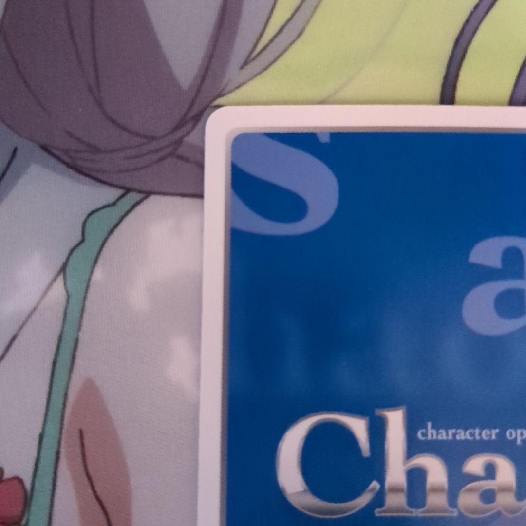 Chaos　成瀬澪　サイン　Chaostcg