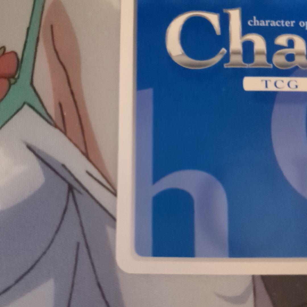 Chaos　成瀬澪　サイン　Chaostcg