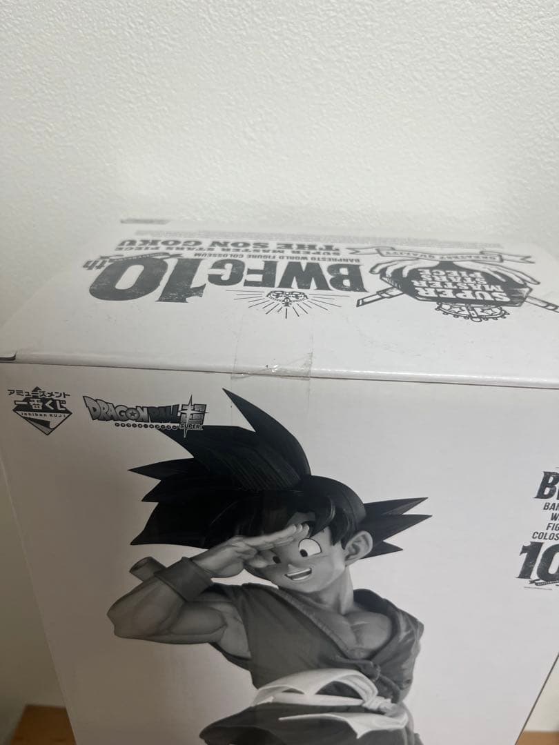 未開封・半券付き】SMSP BWFC バイバイ悟空　C賞03カラー