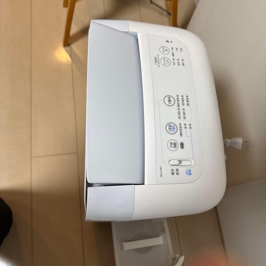 シャープ除湿機 衣類乾燥機2023年製 キャスター付き