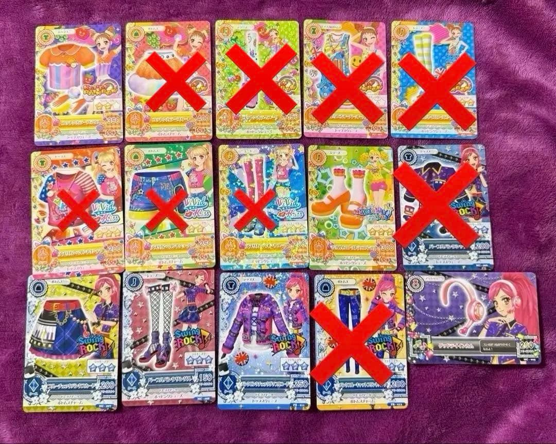 アイカツカード レア・プロモ・アクセサリーカード バラ売り まとめ売り