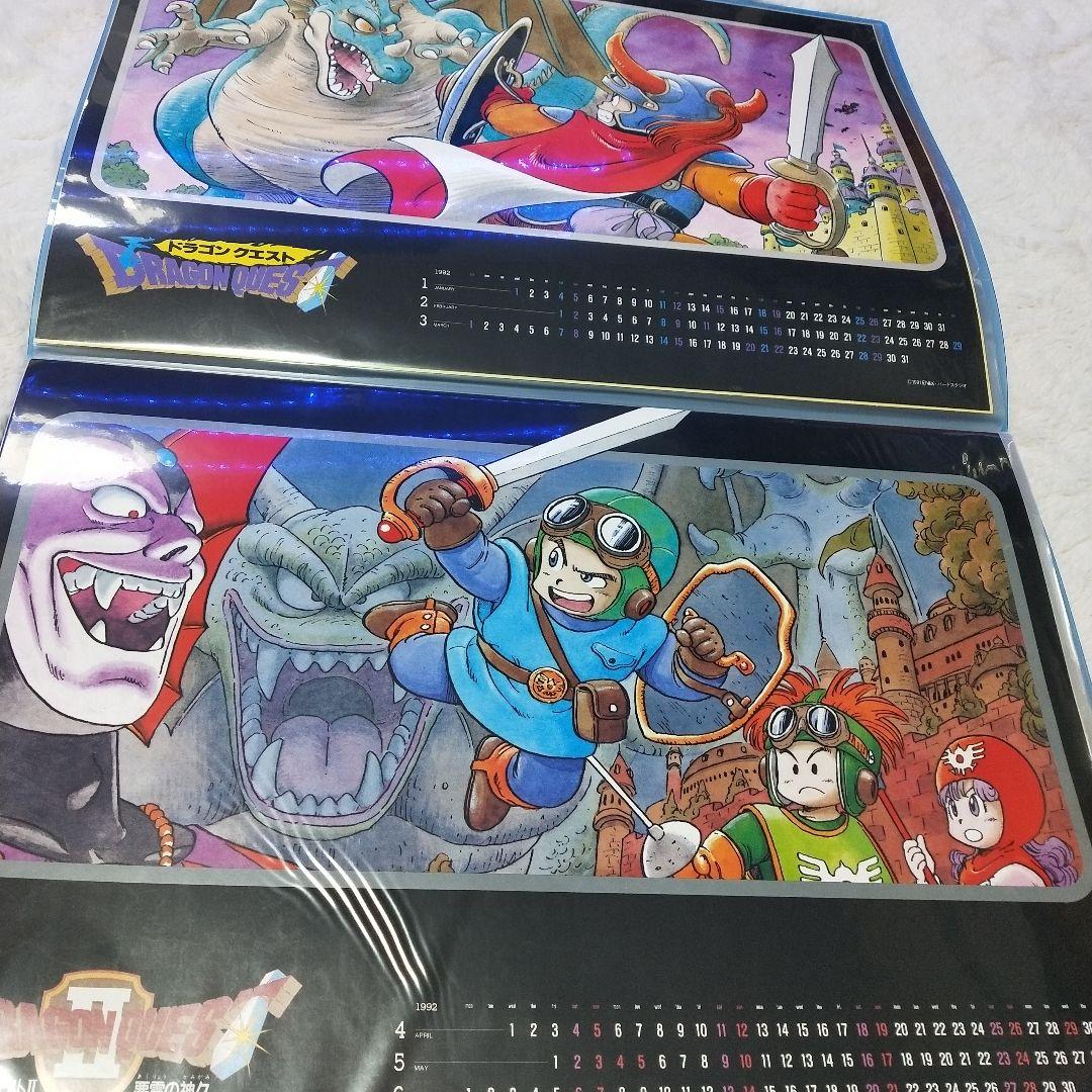 希少　ドラゴンクエスト　ポスターカレンダー1992　5セット　ドラクエ　鳥山明