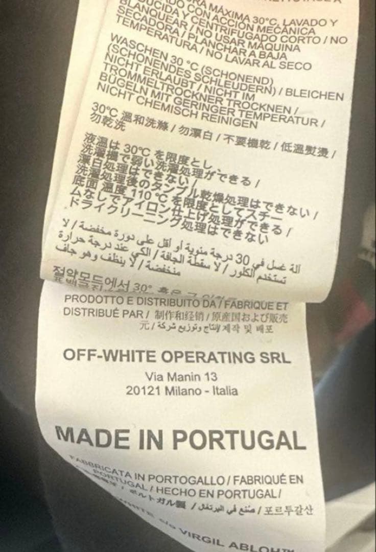 オフホワイト　ブラック パーカーLサイズ　2020AWシーズン【美品】