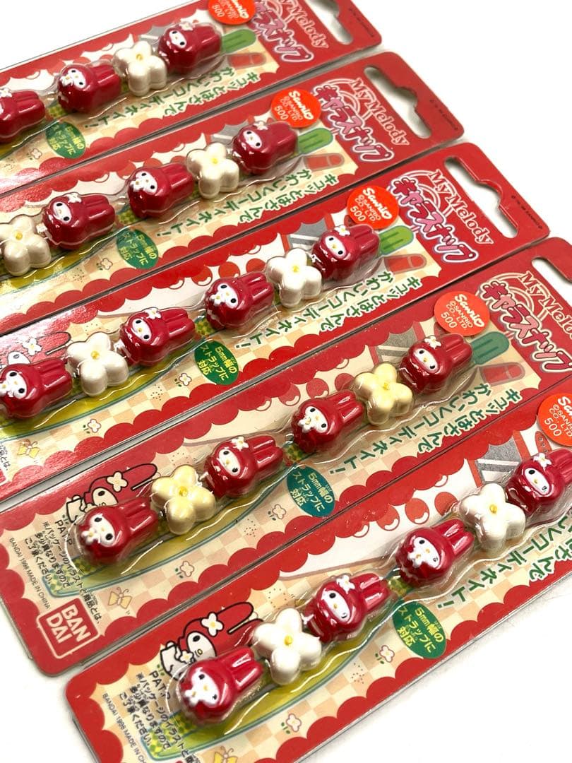 希少 新品 My Melody マイメロディ キャラスナップ 1998年 5つ