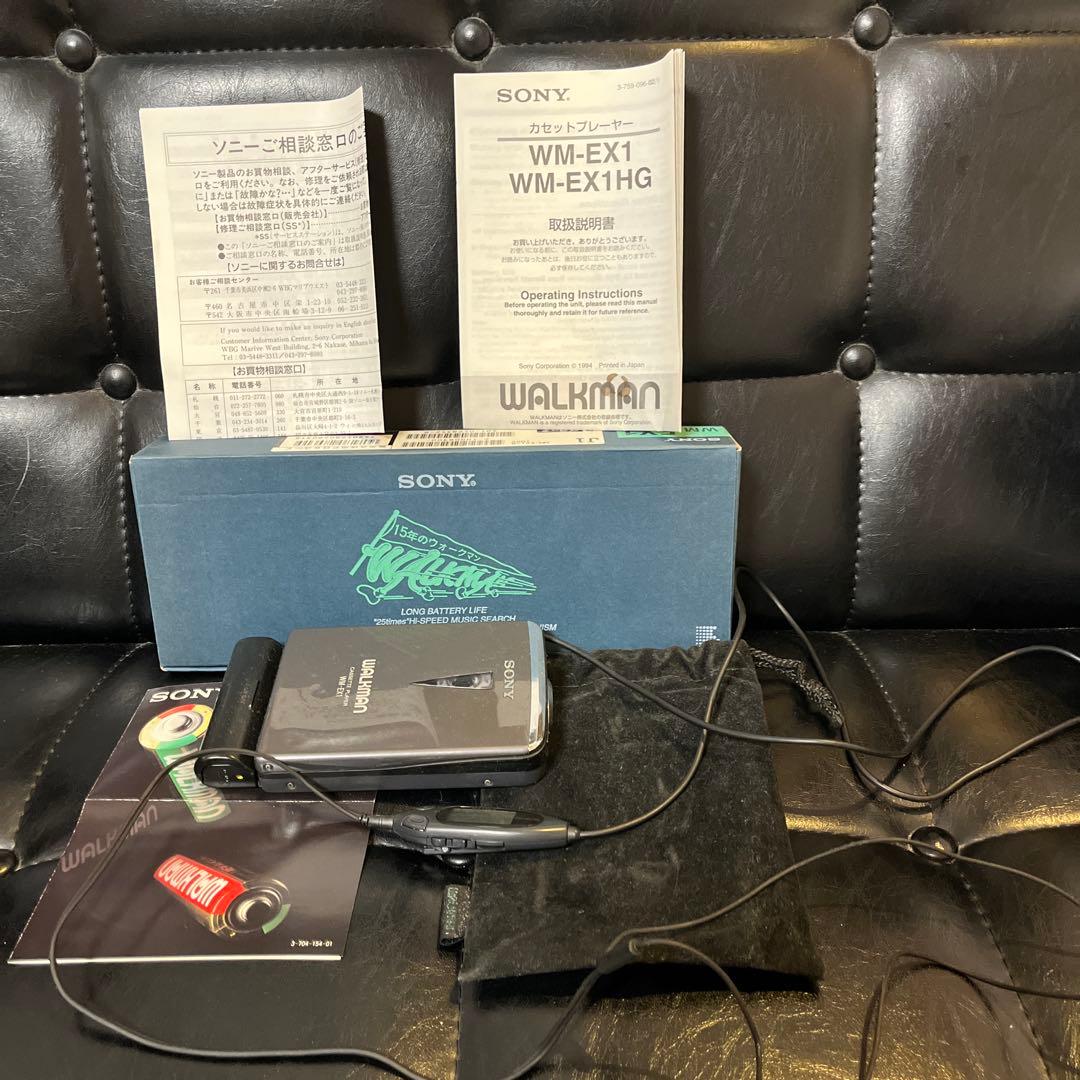 SONY WM-EX1 ブラック ソニー カセットウォークマン WALKMAN