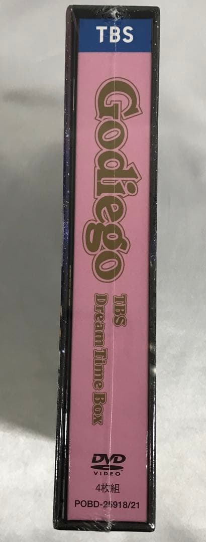 ミュージック Godiego TBS Dream Time Box DVD