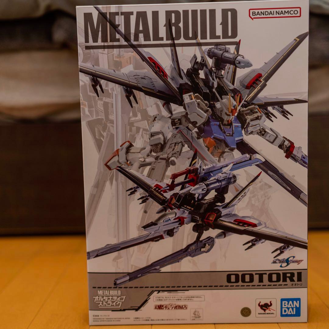 l Build オオトリ ガンダム オルタナティブストライク