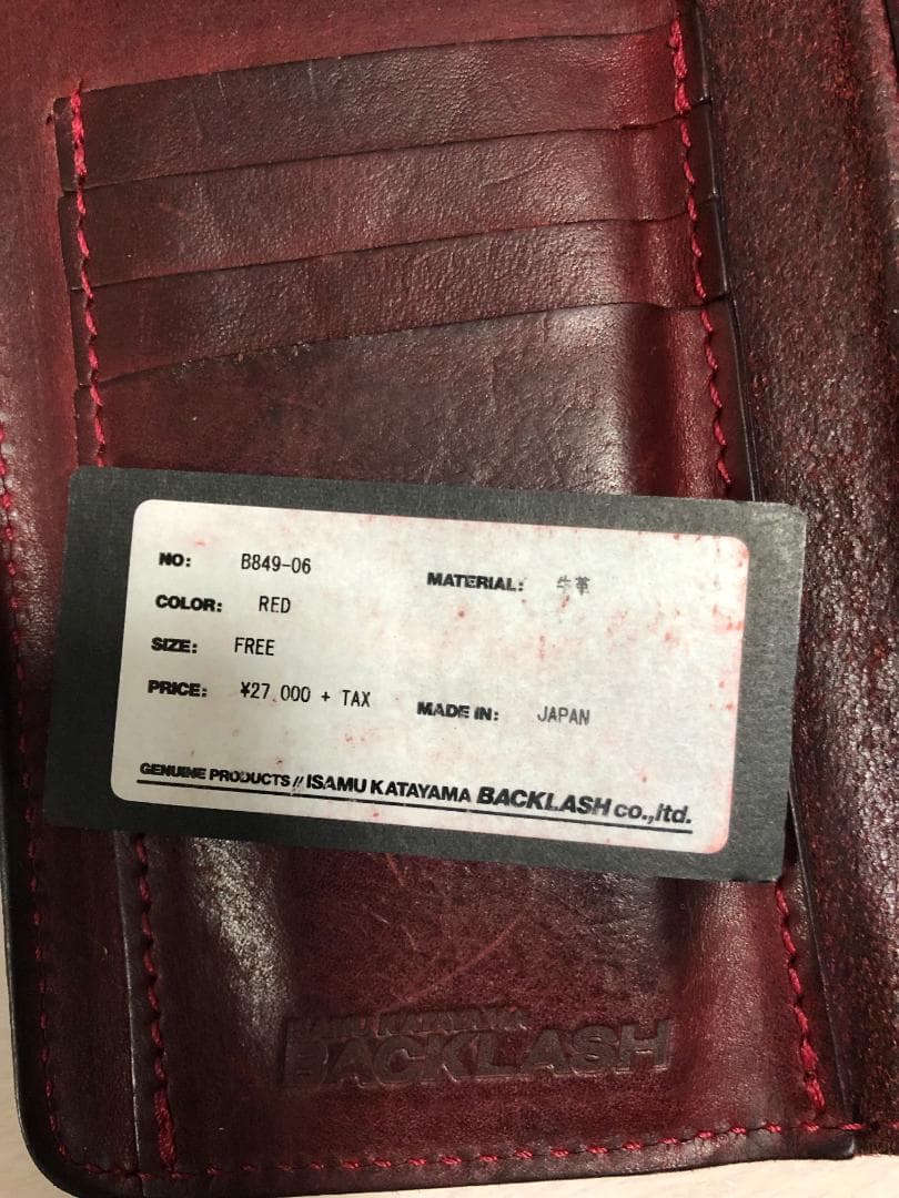 BACKLASH イタリアン ダブルショルダー レザー 携帯ケース