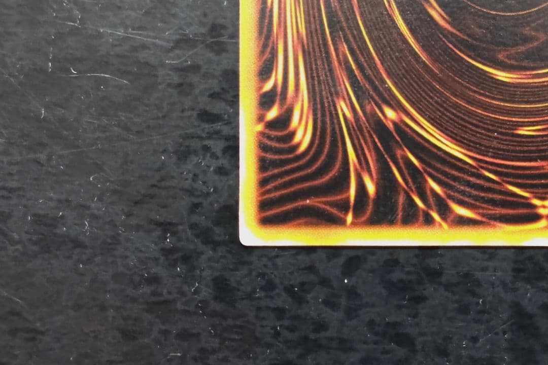 遊戯王　青眼の白龍　初期ウルトラレア　良品〜美品