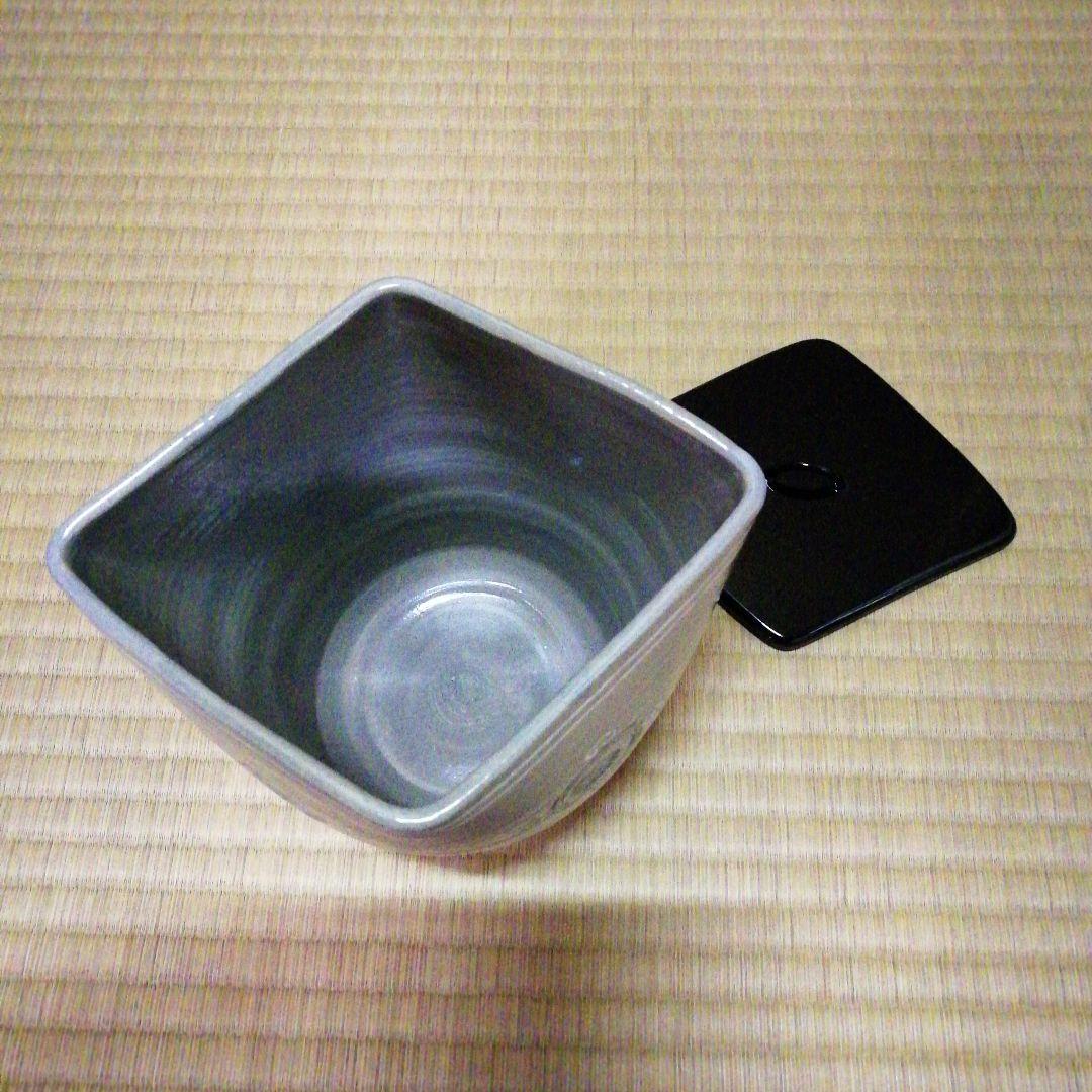 日呂志作　狂言袴水指