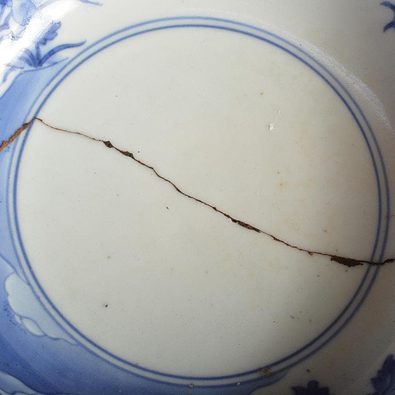 伊万里焼　古伊万里　染付　花文鉢　金継ぎ直し　桐箱付　V　R5888