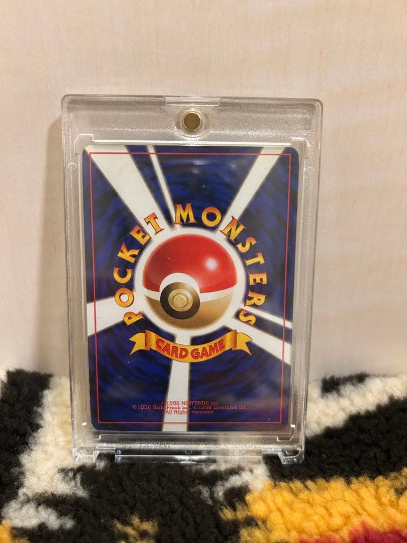 ナツメのゲンガー旧裏ポケモンカード　ジム拡張第2弾 闇からの挑戦