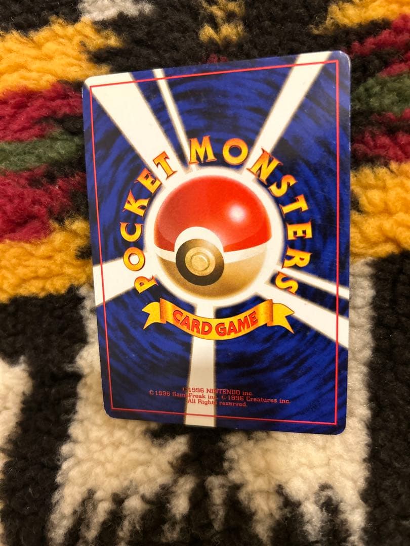 ナツメのゲンガー旧裏ポケモンカード　ジム拡張第2弾 闇からの挑戦