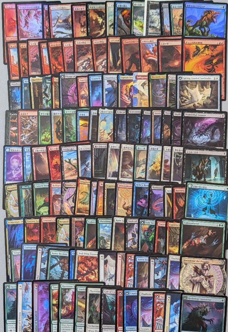 【まとめ売り】#47　ベイルマークの大主　他　約450枚