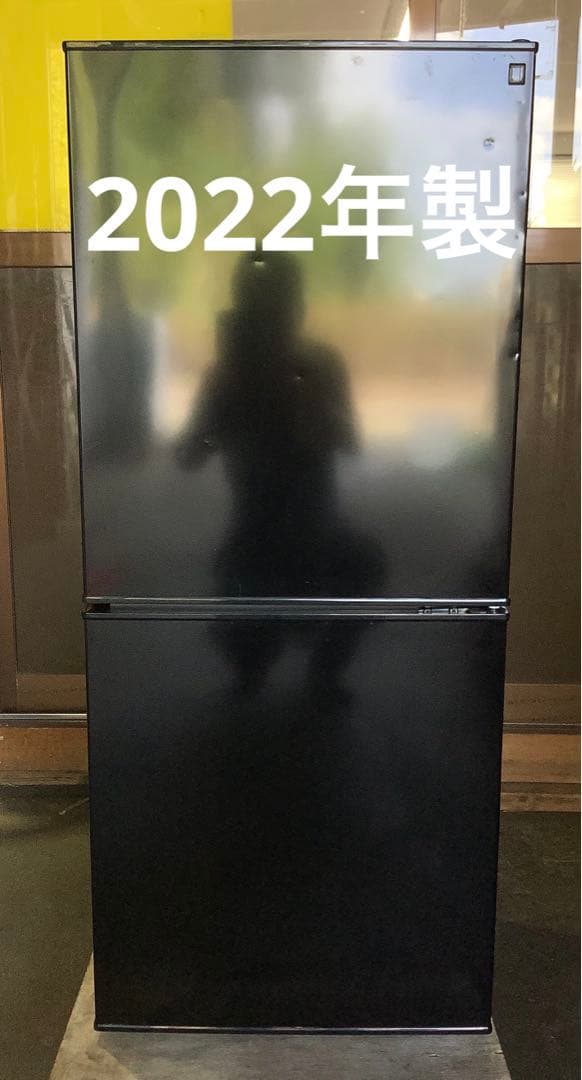 【高年式】2ドア冷蔵庫 ニトリ NTR-106BK 106L 22年製 ブラック