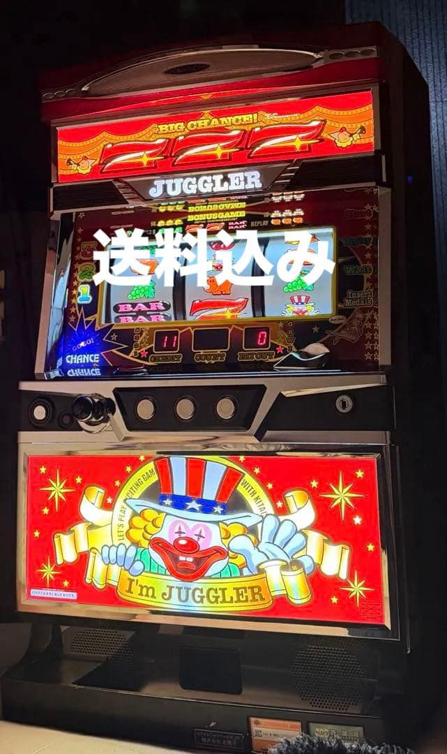 <専用> 6号機　アイムジャグラー