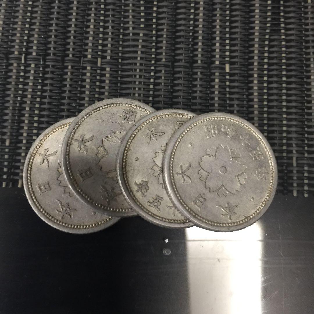 アルミ菊10銭 コレクション セット+稲10銭8枚