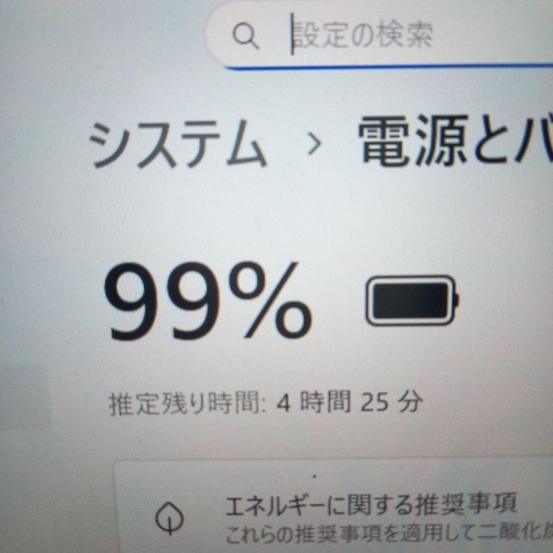 富士通　 LIFEBOOK 2in1 第10世代　タッチペン付属