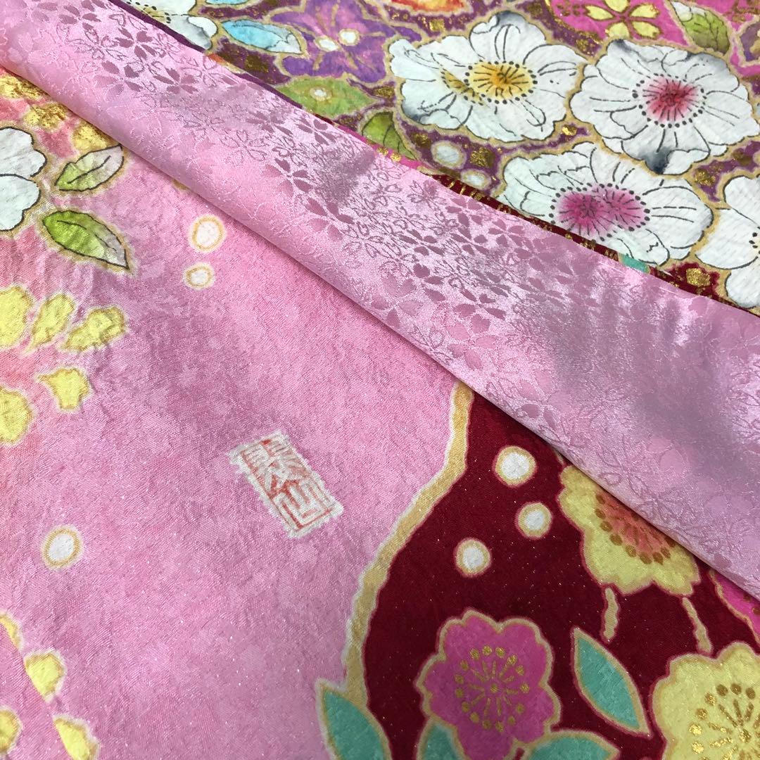 振袖フルセット ■翠山工房■辻ヶ花絞り■新品オーダー仕立て■振袖一式