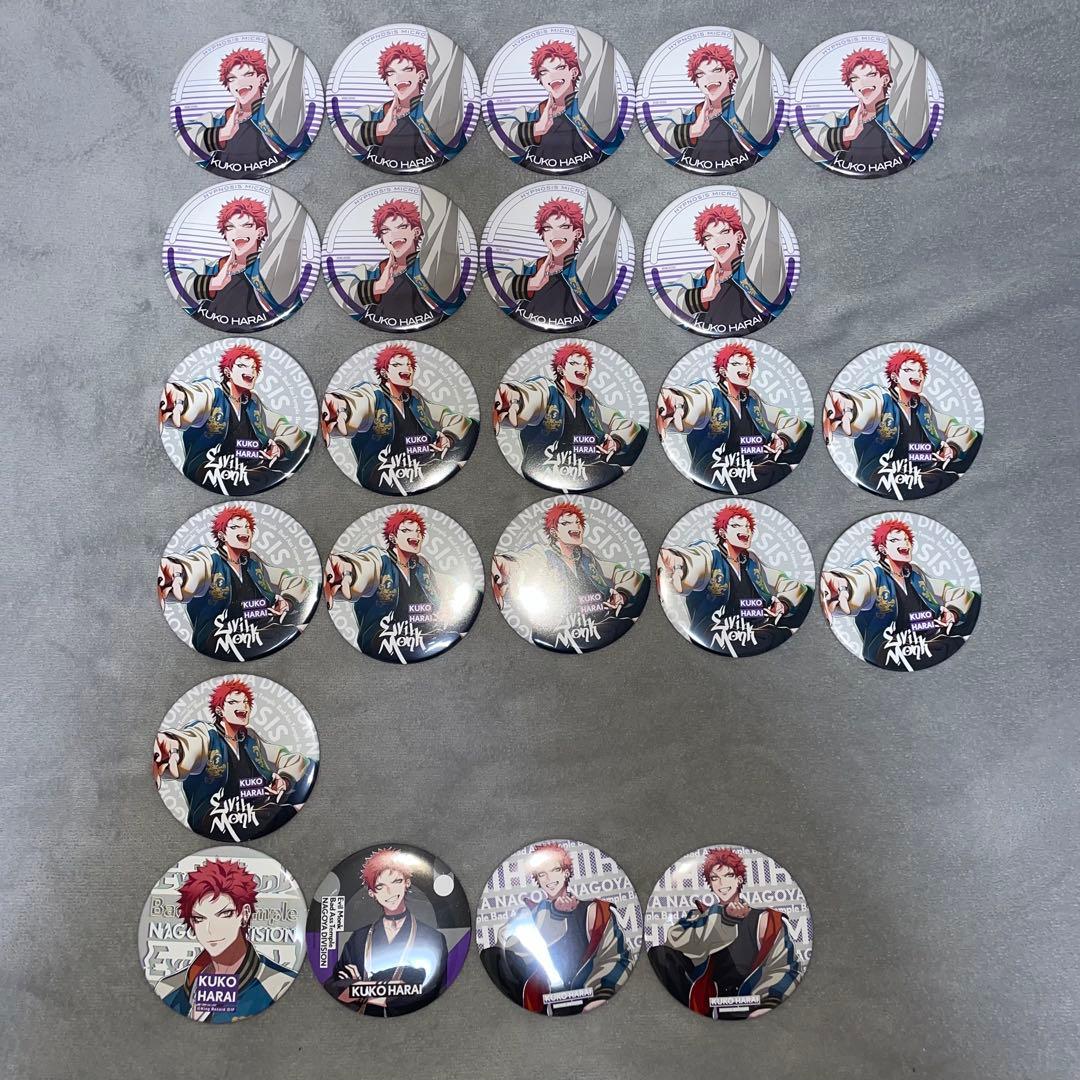 ヒプノシスマイク ヒプマイ 波羅夷空却 缶バッジ 24点
