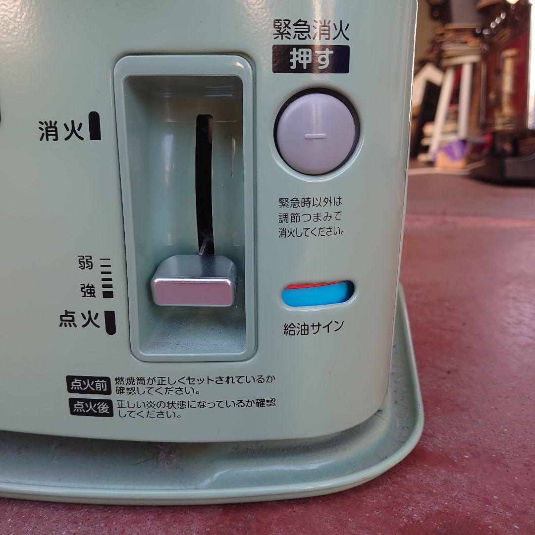 優しい暖かさ　アラジン 石油ストーブ CAP-U289 2023年製