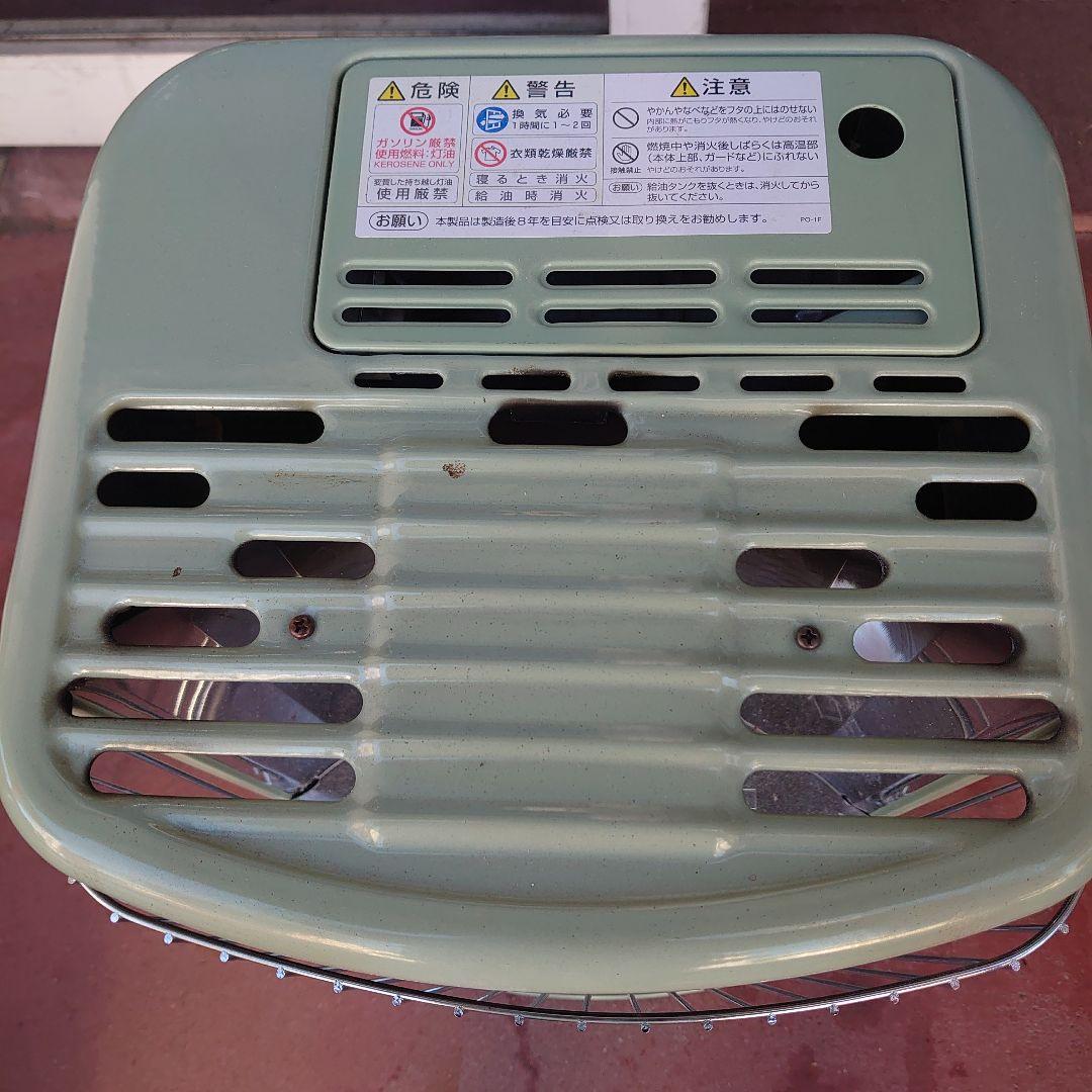 優しい暖かさ　アラジン 石油ストーブ CAP-U289 2023年製