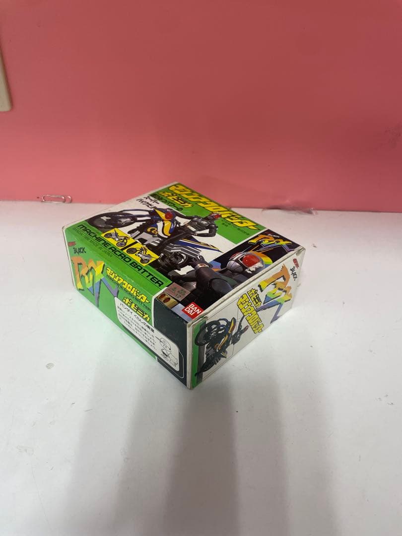 初売セール ポピニカ 仮面ライダーBLACK RX マシンアクロバッター 未開封