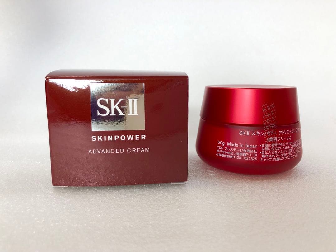 SK-Ⅱ スキンパワーアドバンストクリーム〈美容クリーム〉50g 新品