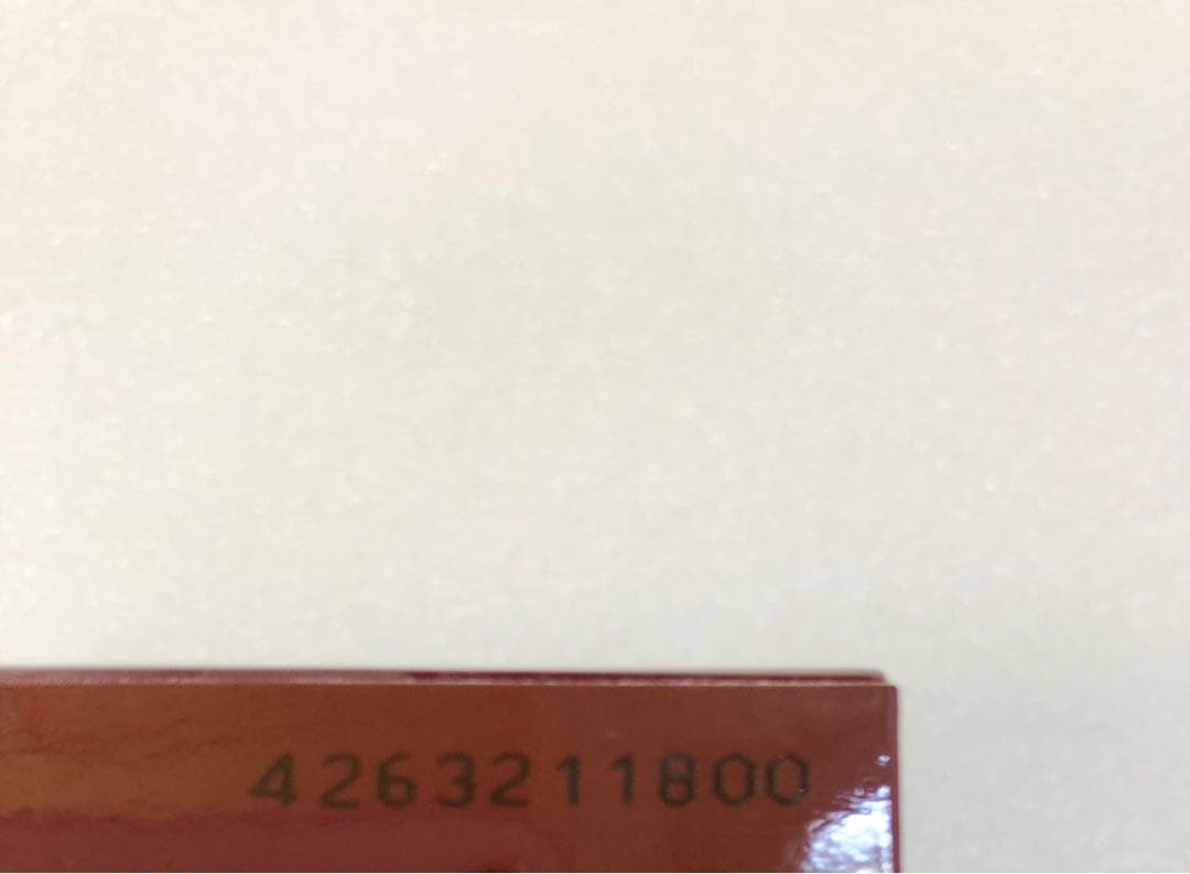 SK-Ⅱ スキンパワーアドバンストクリーム〈美容クリーム〉50g 新品