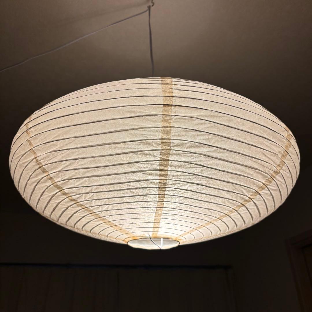 カ*ウ様 イサムノグチ　AKARI アカリ 21A　リプロダクト 和風 ペンダン