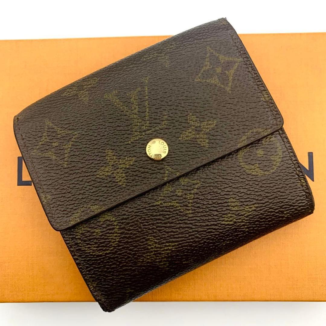 鑑定済み ルイヴィトン ポルトモネ カルトクレディ エリーズ コンパクト 財布