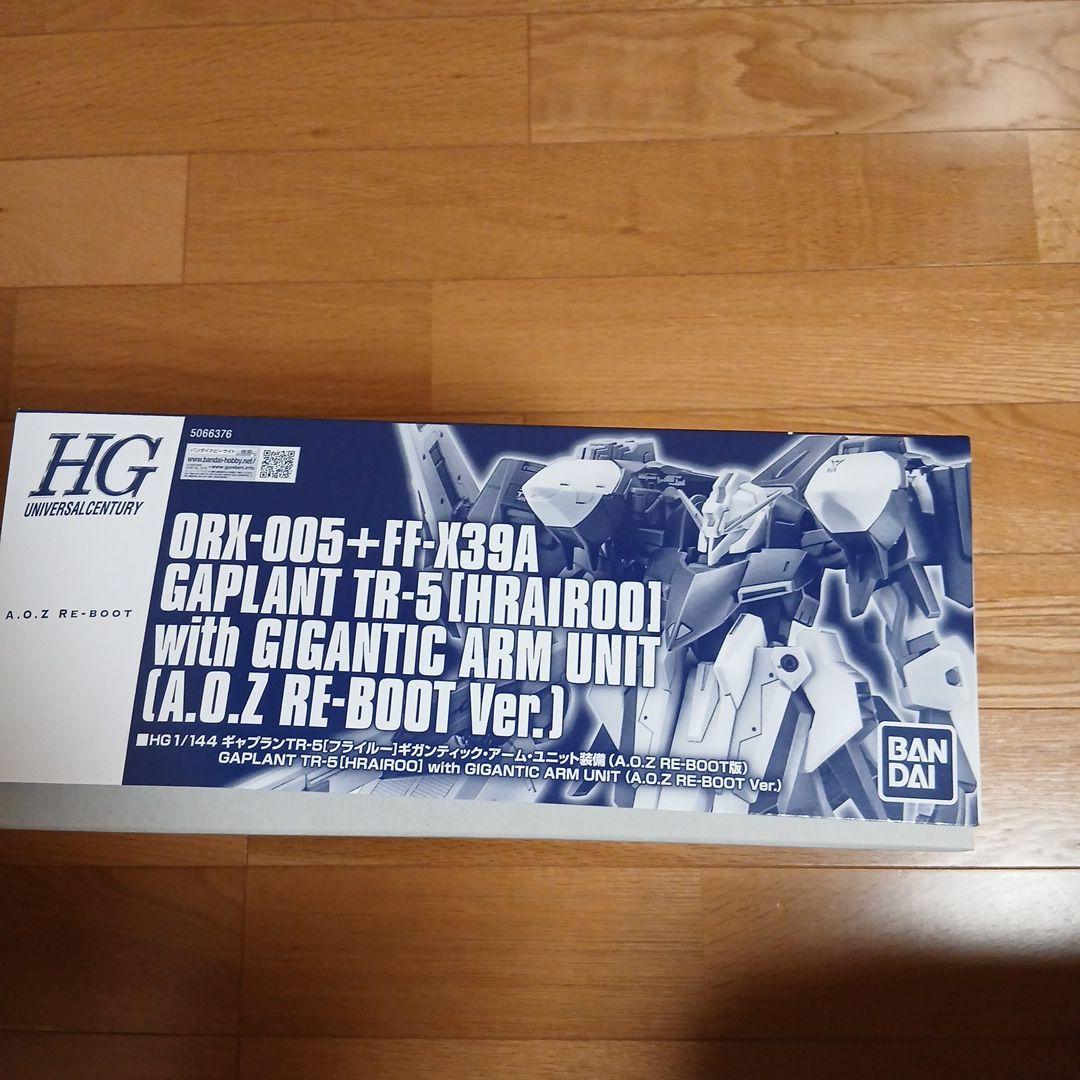ロボット HG DRX-005+FF-X39A GAPLANT TR-5 (HRAIR00