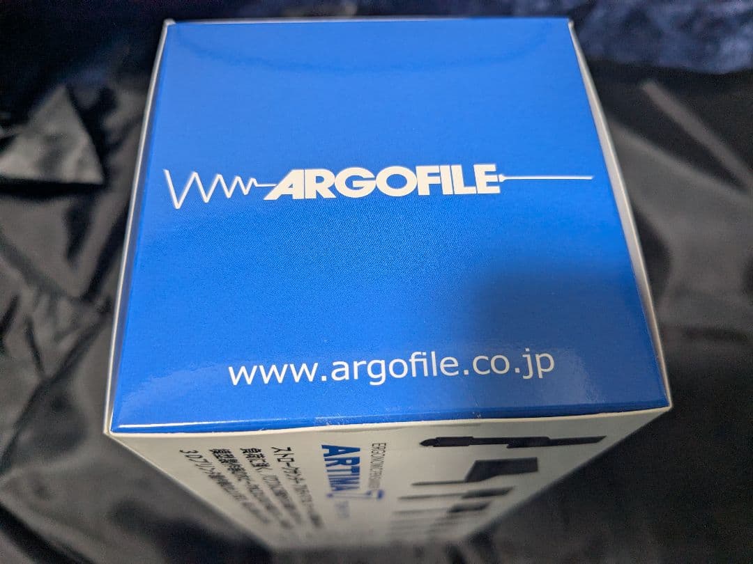 【未開封】アルティマ７