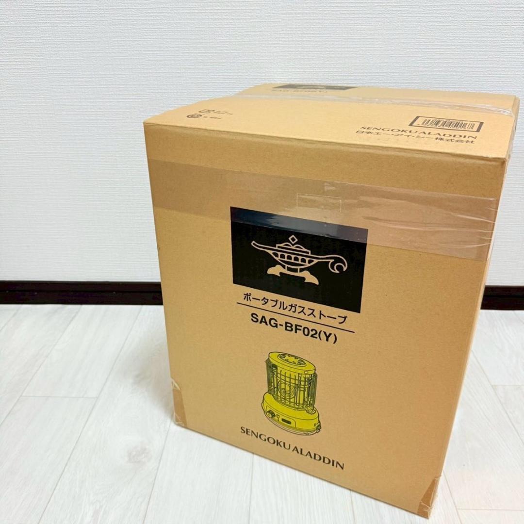 SENGOKU ALADDIN ポータブルガスストーブ SAG-BF02(Y)