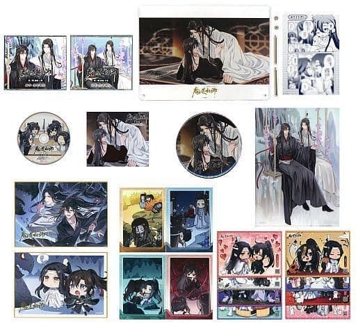 「魔道祖師」第二期 後編 [特装盤オフィシャル通販初回限定セット]