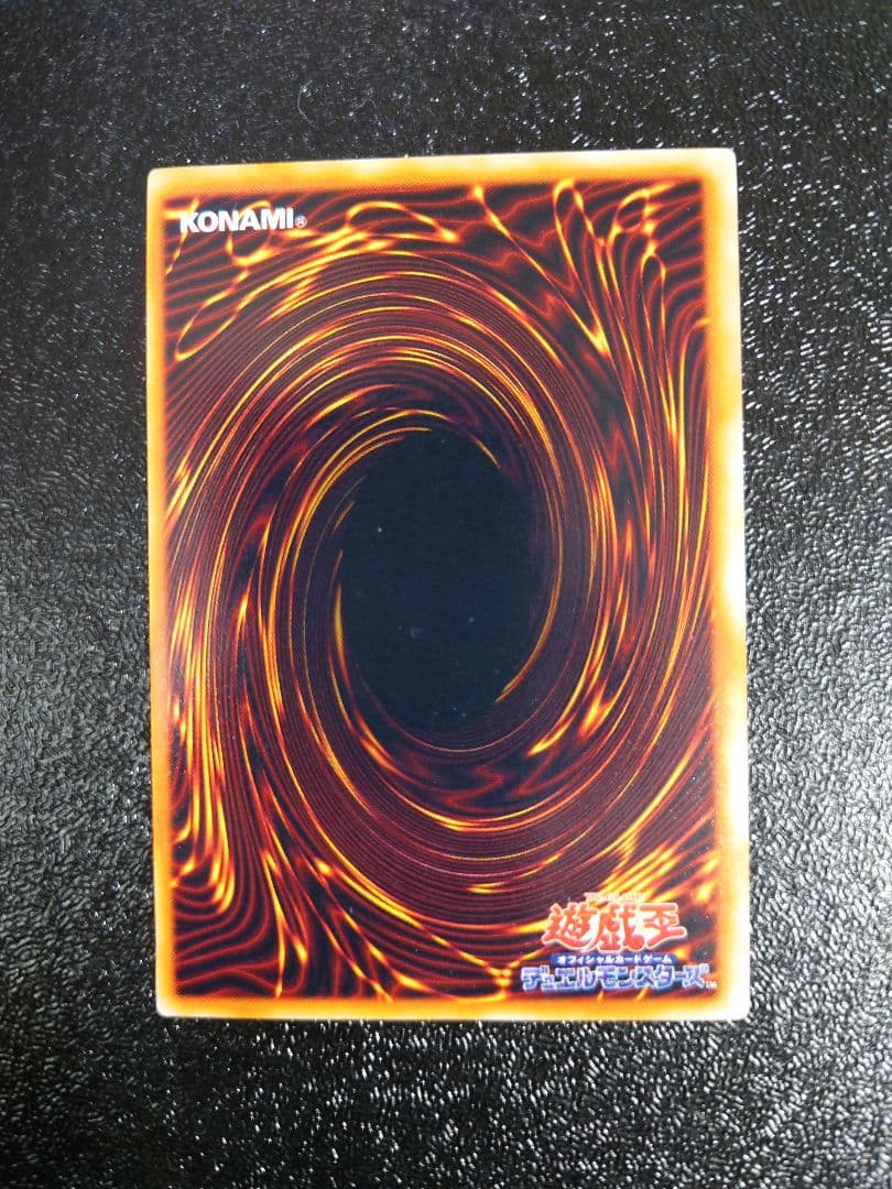 ④　ハーピィレディ三姉妹　初期　シークレット　遊戯王